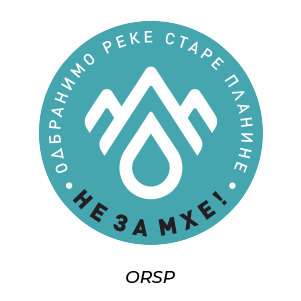 Odbranimo reke stare planine Odbranimo reke stare planine